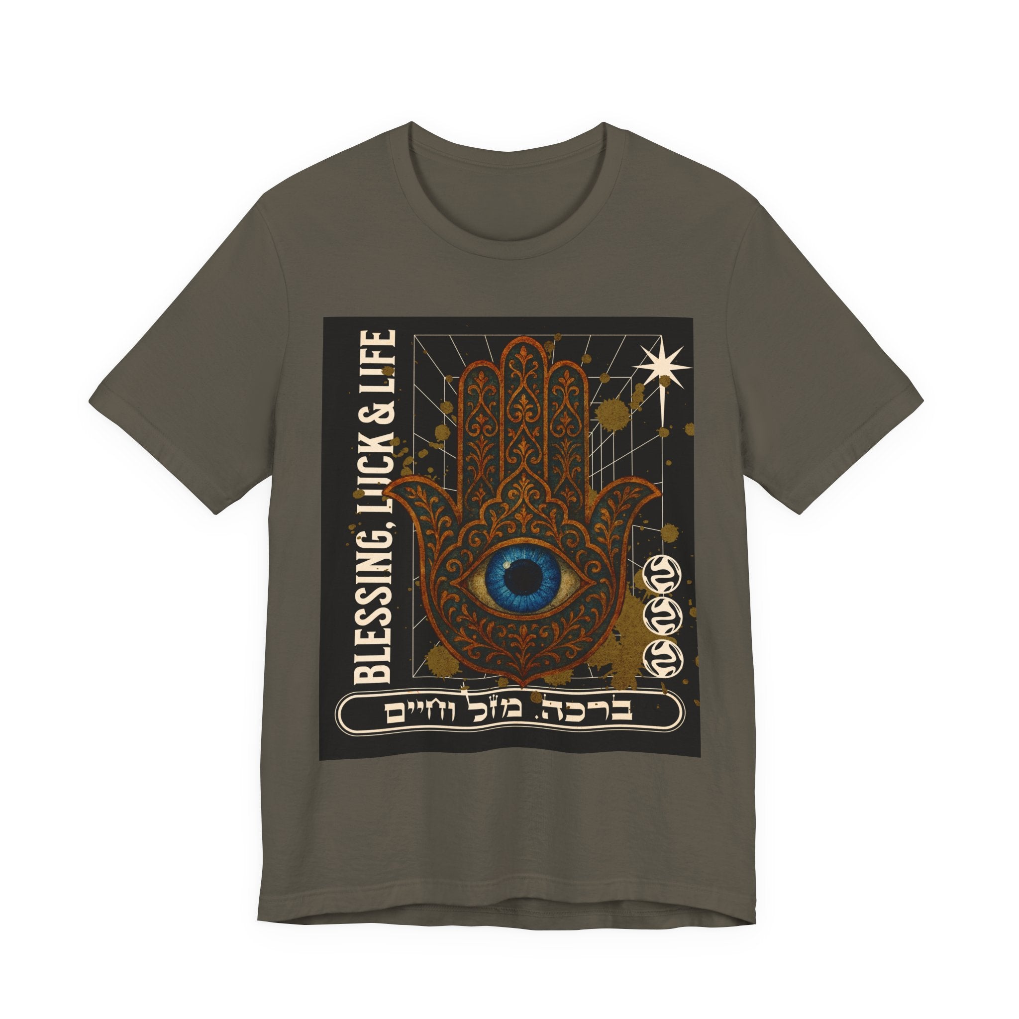 Unisex Graphic T-shirt, Jewish T-shirt with Hamsa Design and Blessings