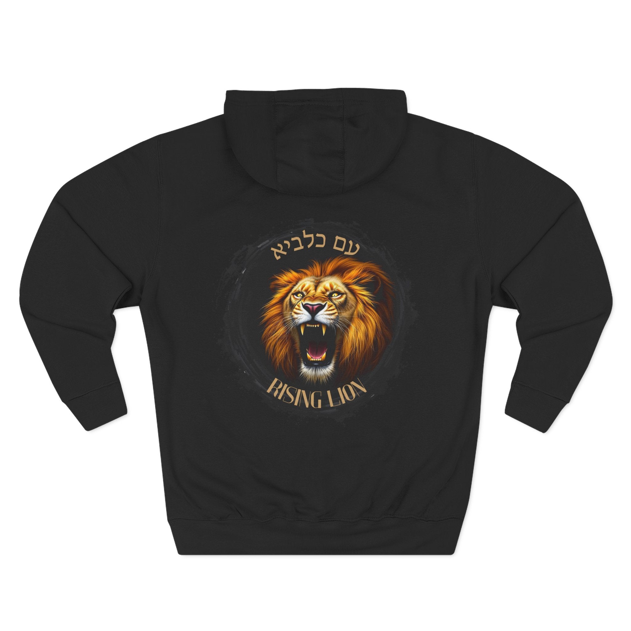 Unisex Hoodies, 