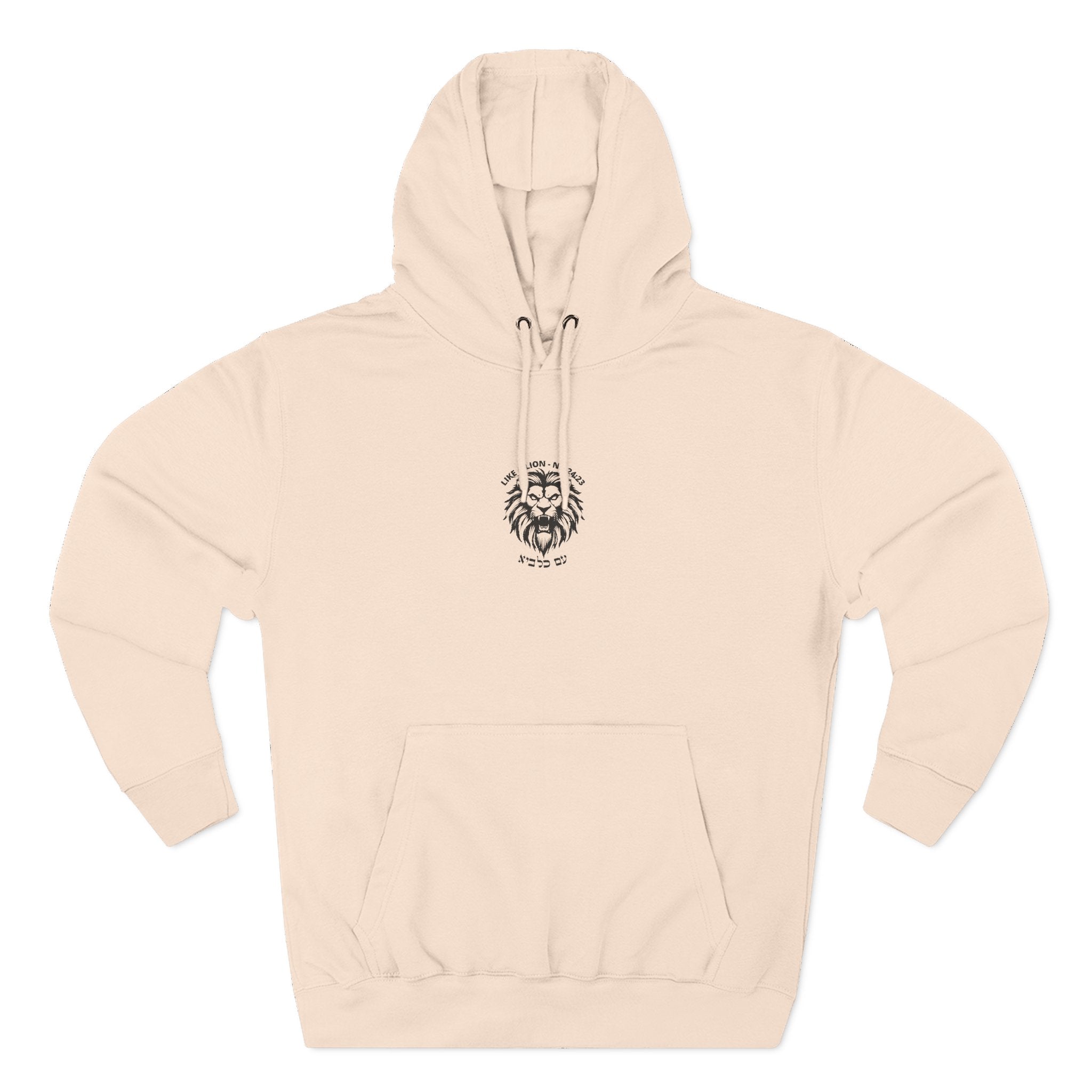 Fleece Hoodie, Like A Lion, Embroidered Sweatshirt in Pastel Colours