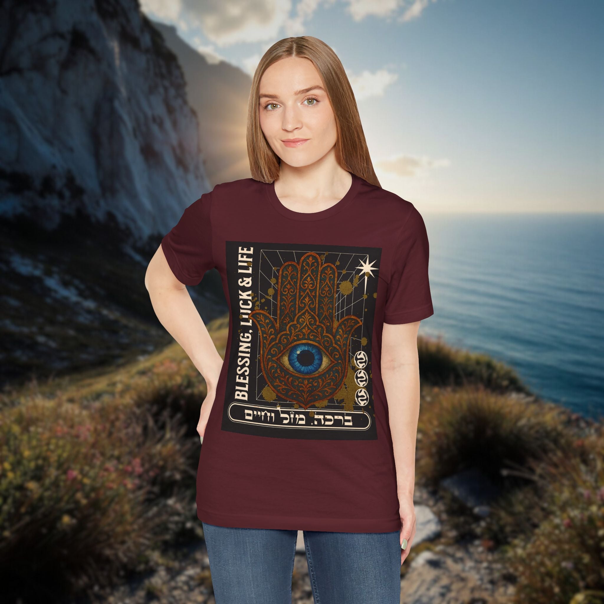 Unisex Graphic T-shirt, Jewish T-shirt with Hamsa Design and Blessings