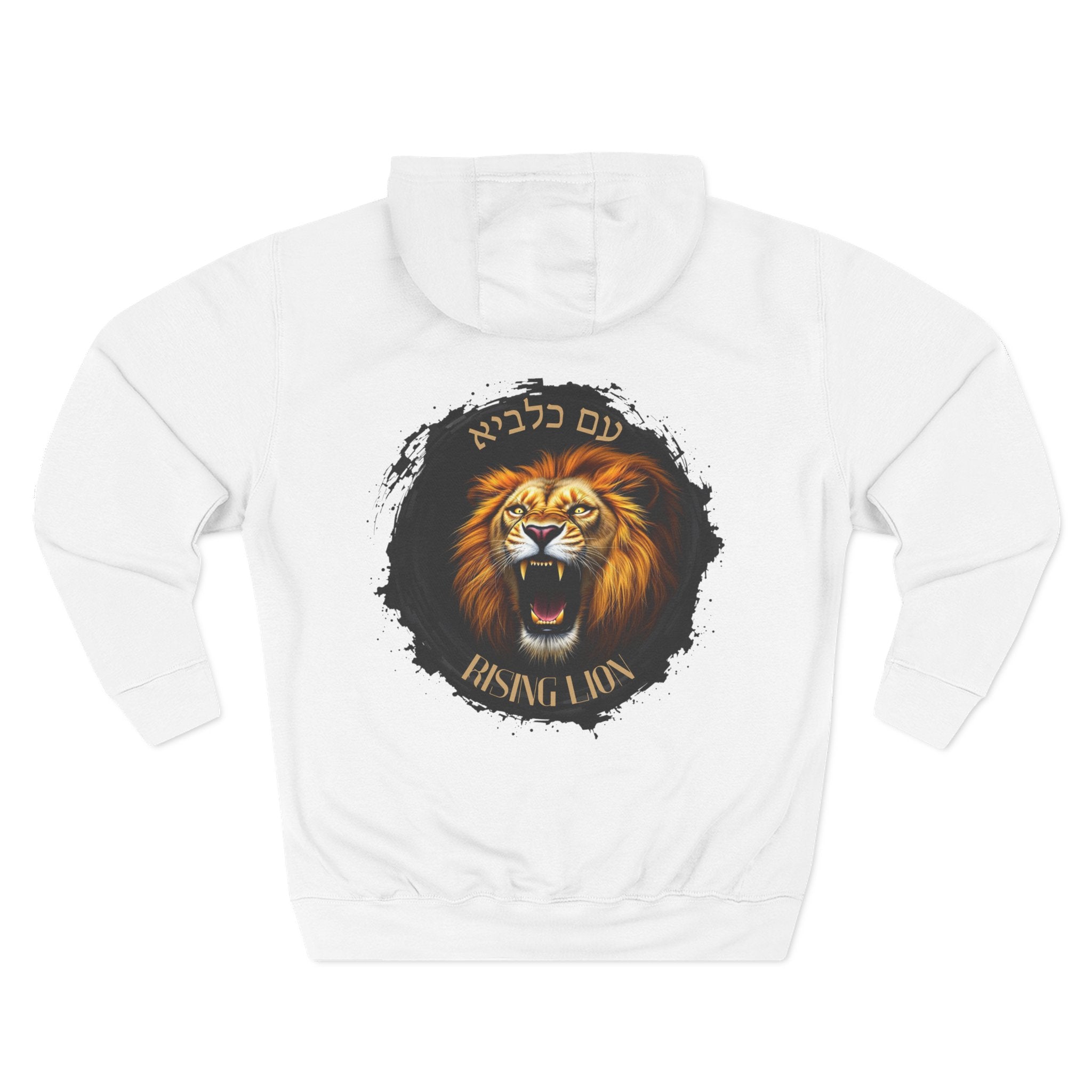 Unisex Hoodies, 