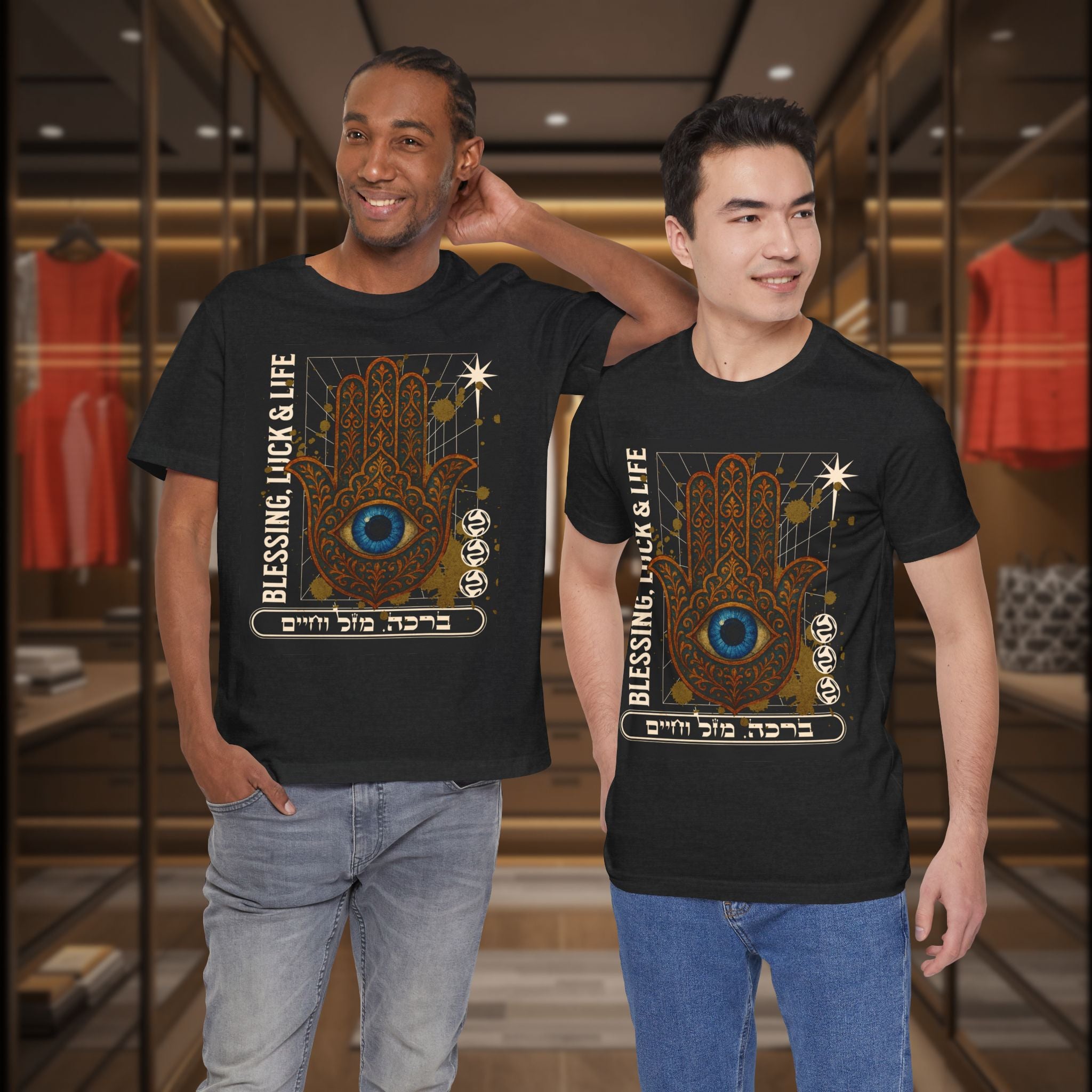 Unisex Graphic T-shirt, Jewish T-shirt with Hamsa Design and Blessings