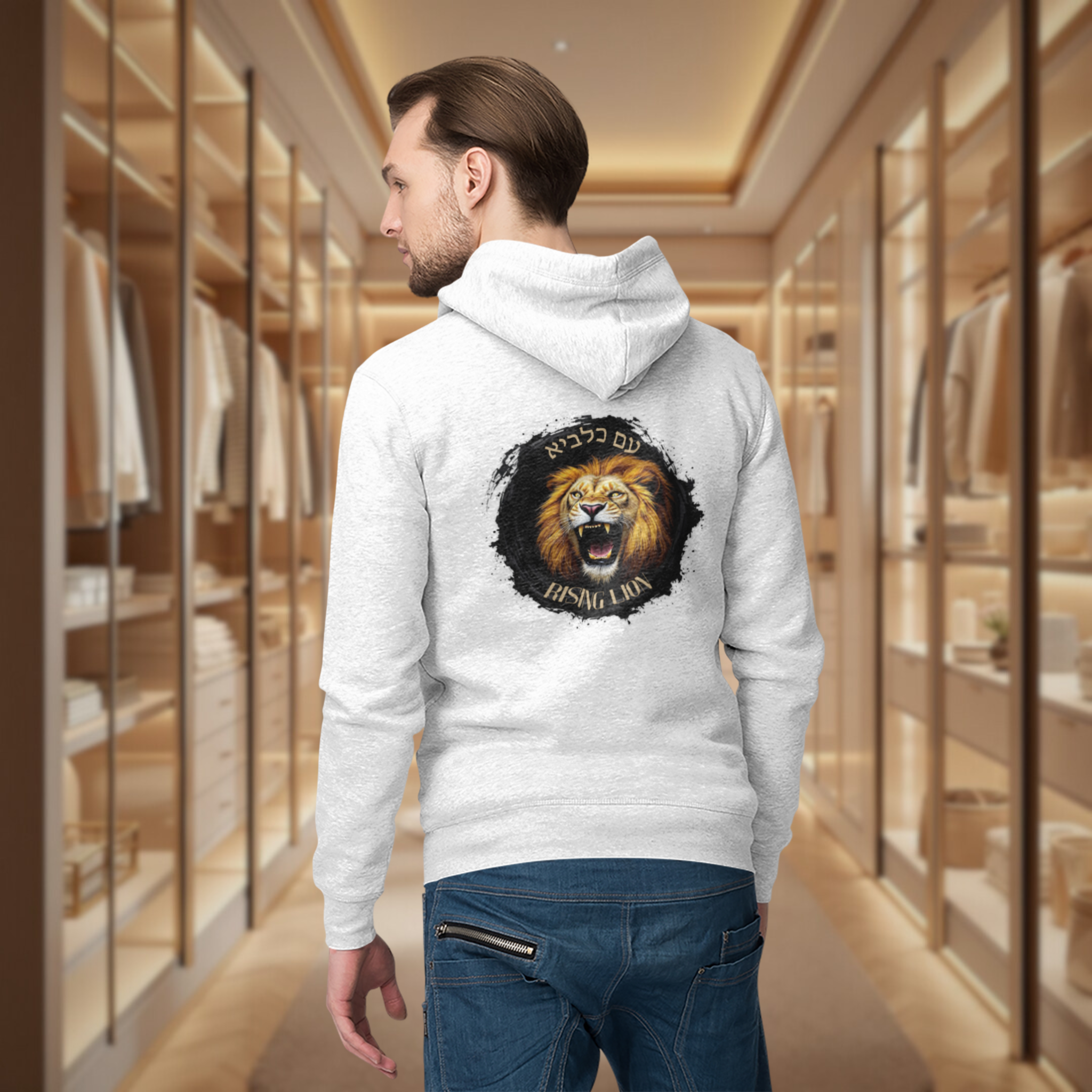 Unisex Hoodies, 