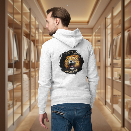 Unisex Hoodies, "Rising Lion" Back Design, Luxurious Warm Soft 3-End Fleece