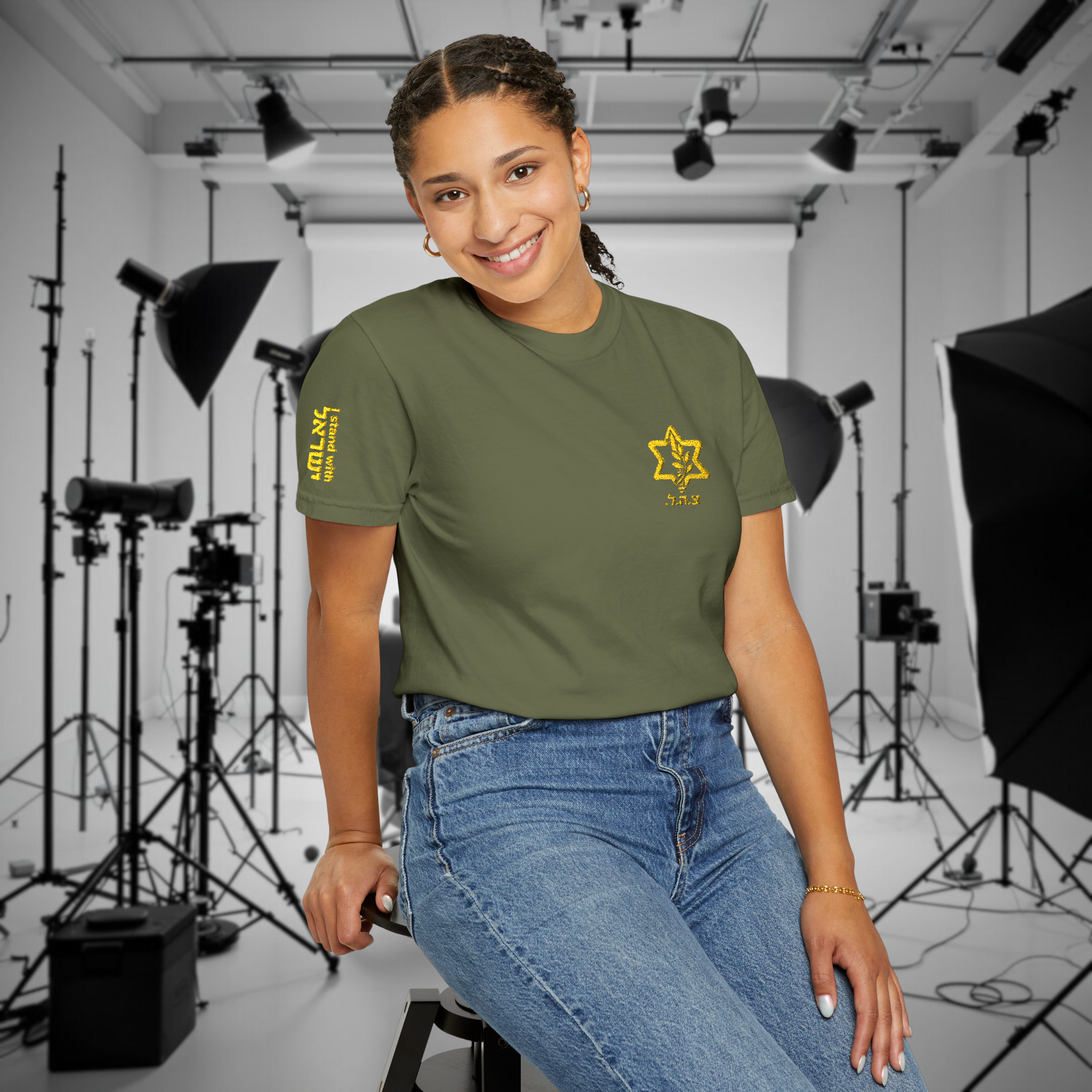 Unisex Emboidered IDF T-shirts, Design on Left Chest and Sleeves