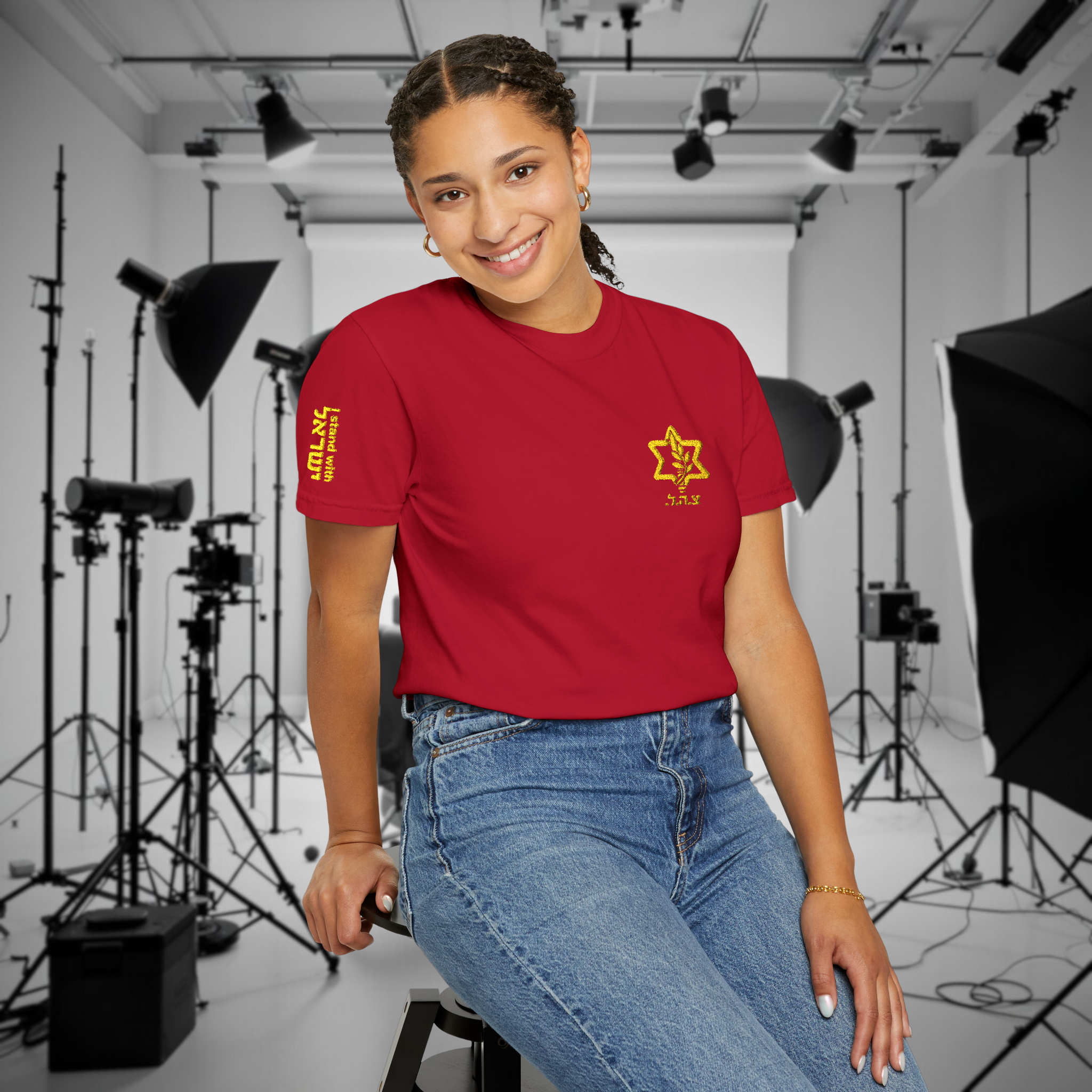 Unisex Emboidered IDF T-shirts, Design on Left Chest and Sleeves