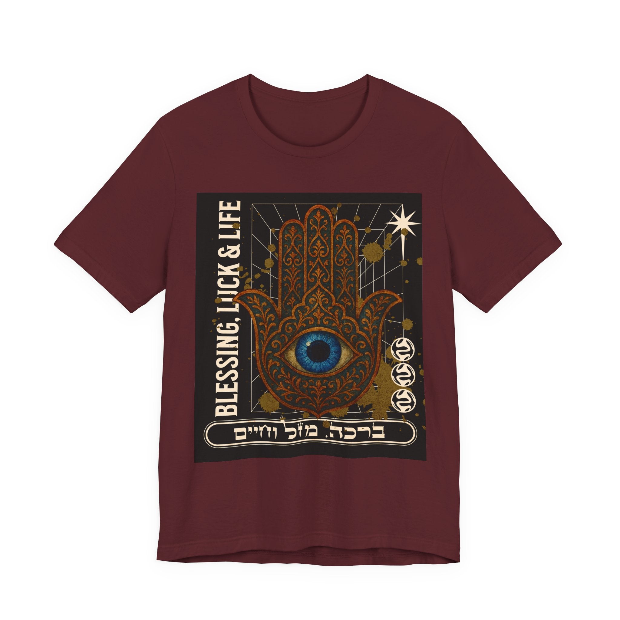 Unisex Graphic T-shirt, Jewish T-shirt with Hamsa Design and Blessings