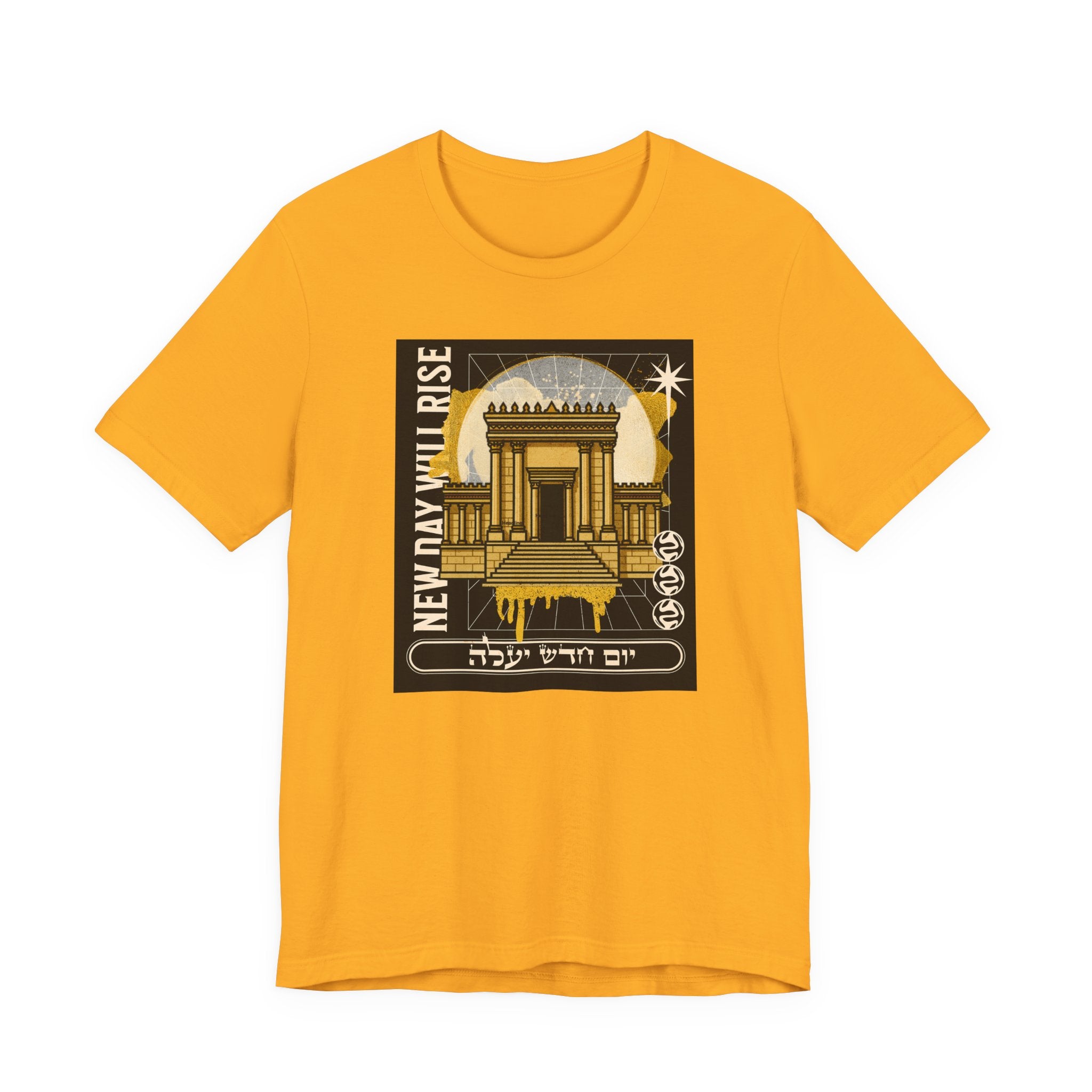 Unisex Graphic T-shirts, Jewish T-Shirts, Temple Art, Heb & Eng