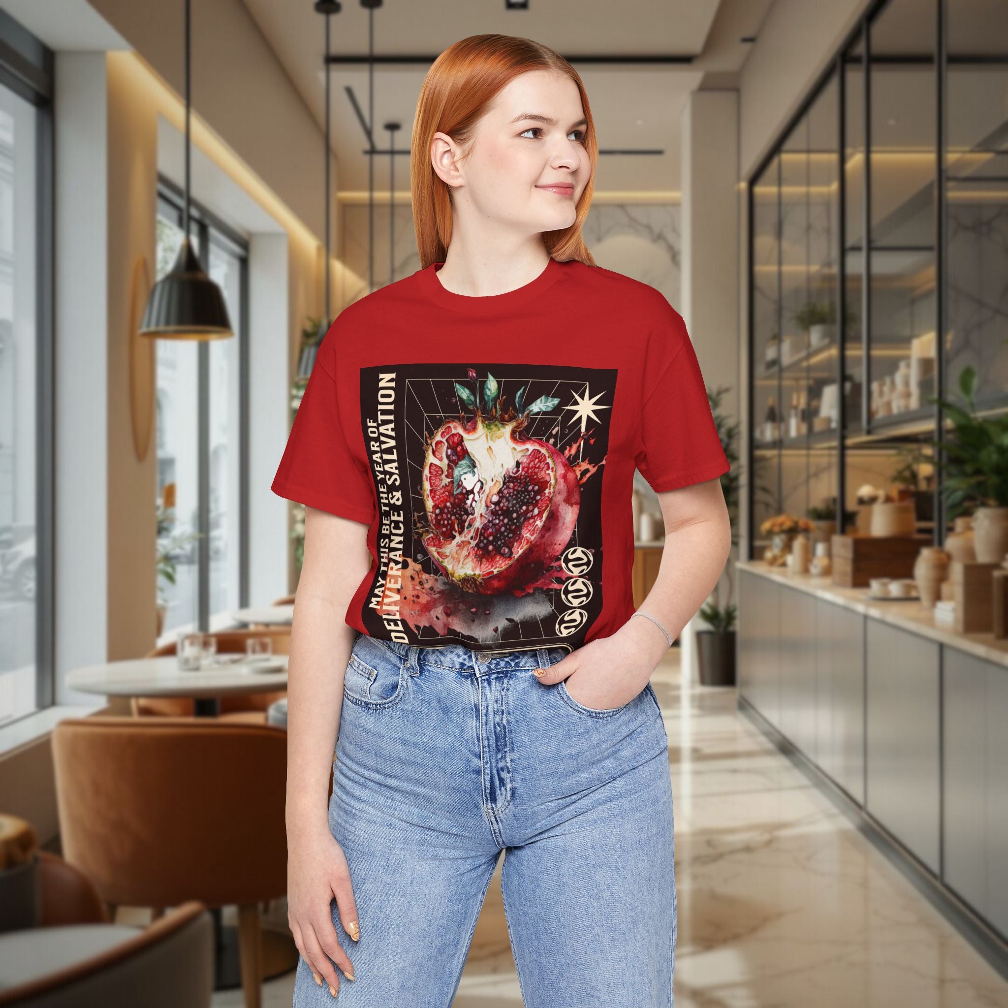 Unisex Jewish T-Shirt, Pomegranate Design, Rosh Hashana Wish, Gift Idea