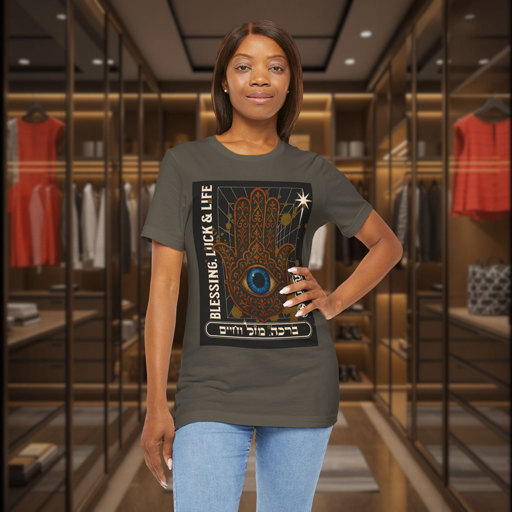 Unisex Graphic T-shirt, Jewish T-shirt with Hamsa Design and Blessings