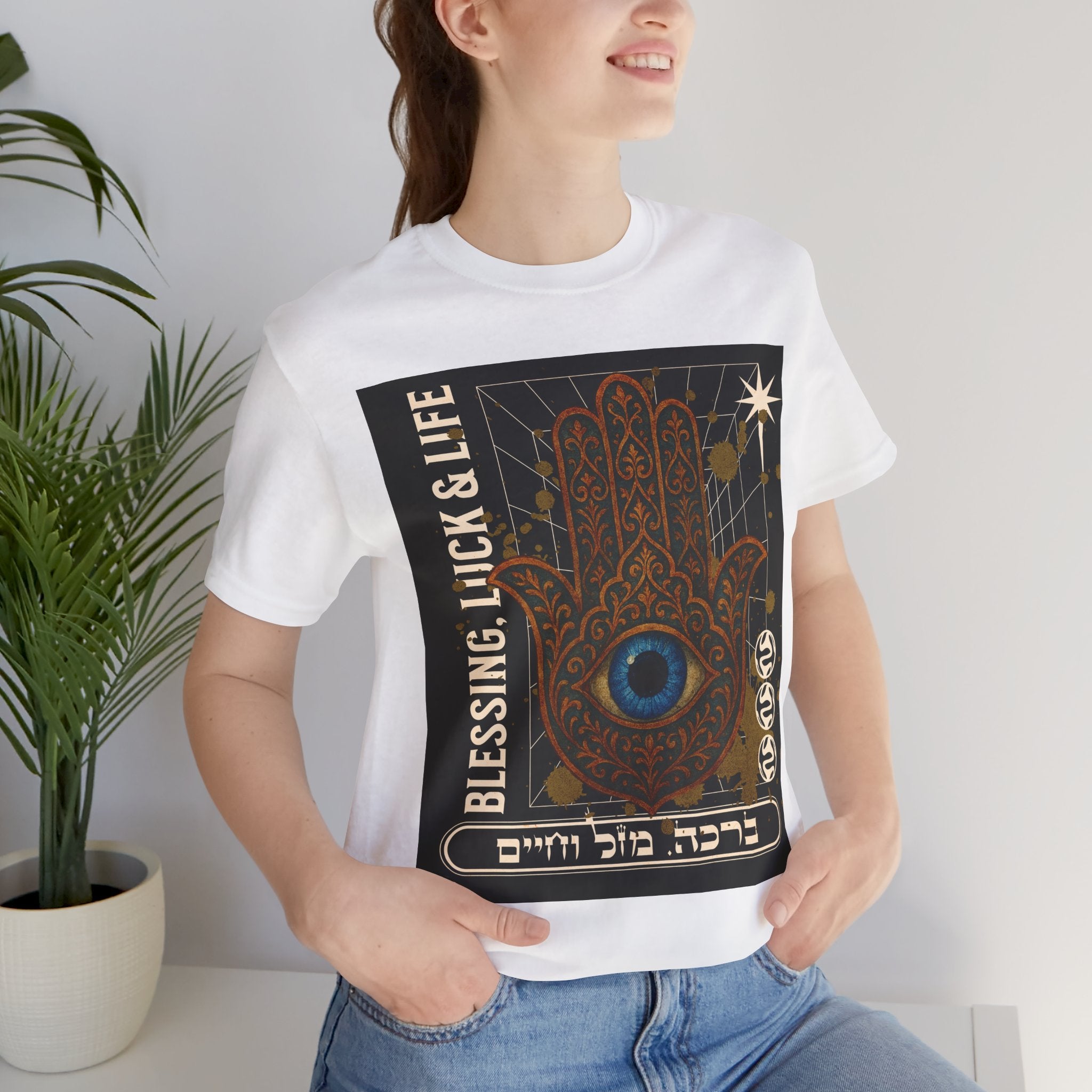 Unisex Graphic T-shirt, Jewish T-shirt with Hamsa Design and Blessings