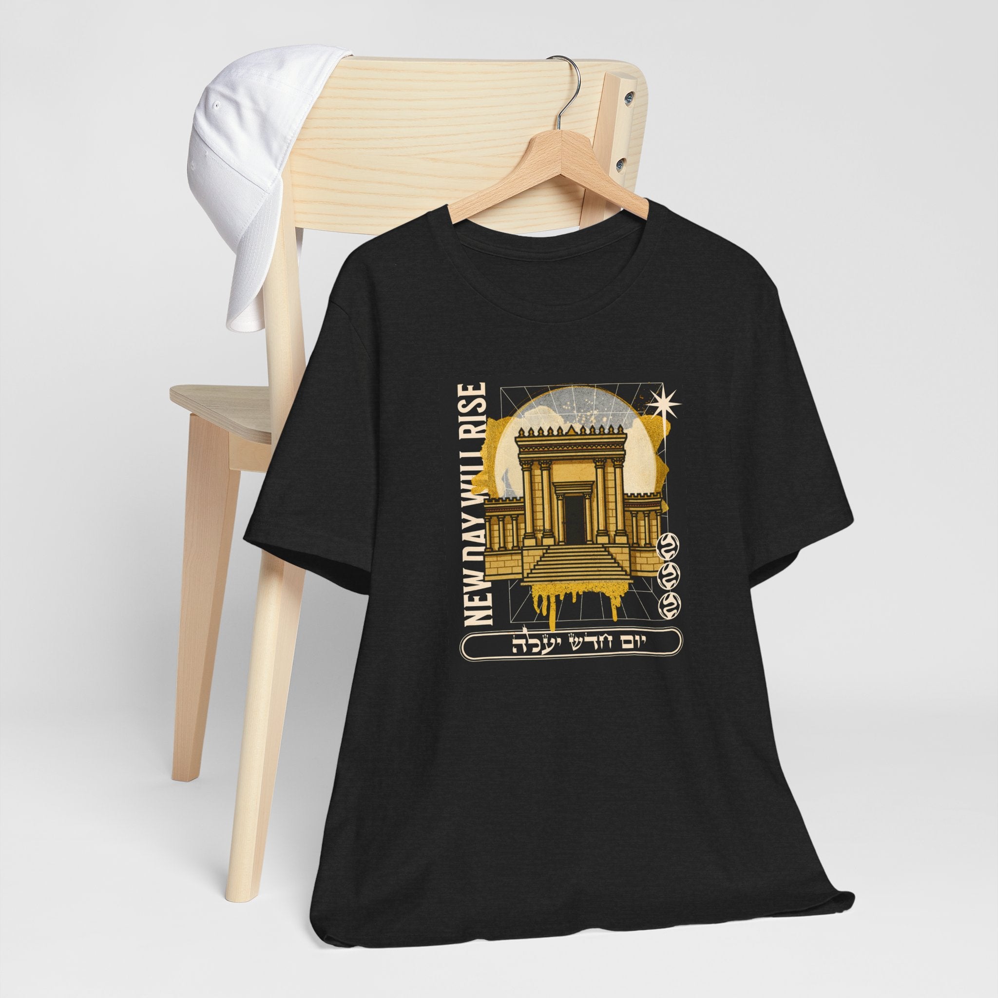 Unisex Graphic T-shirts, Jewish T-Shirts, Temple Art, Heb & Eng
