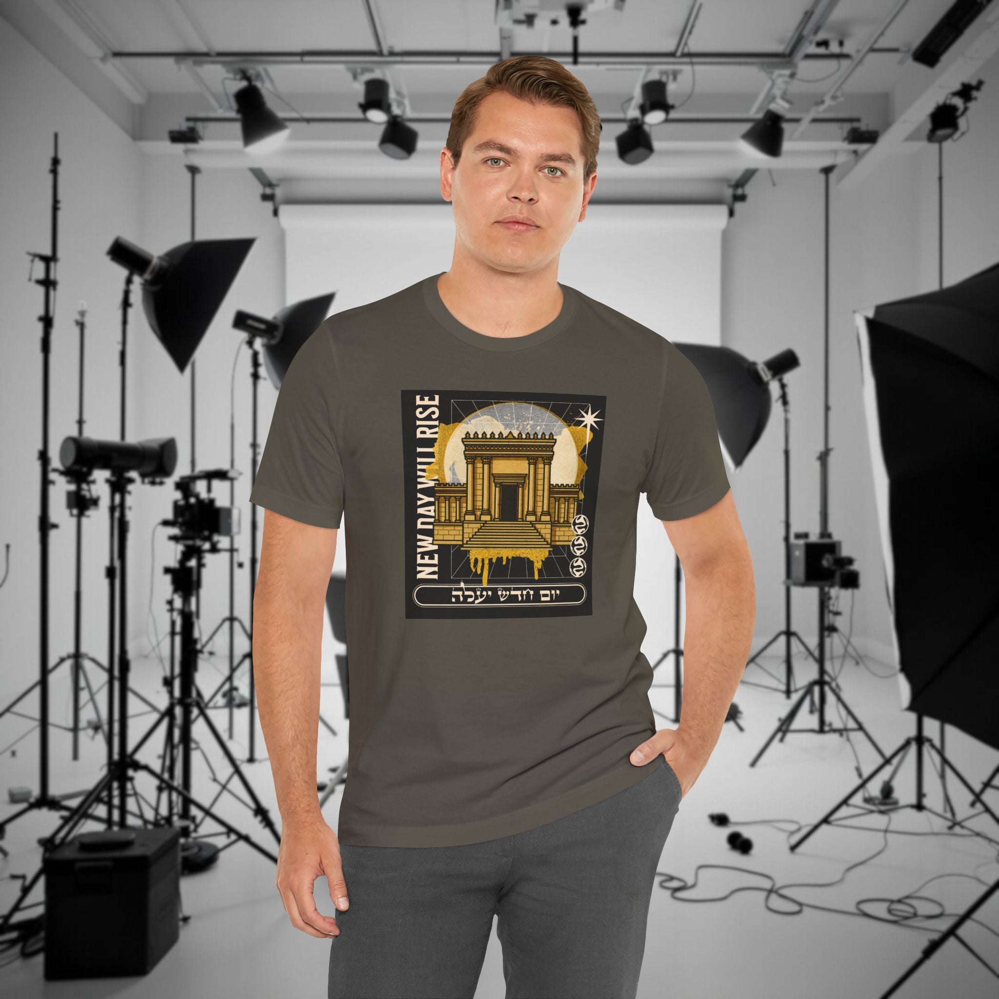 Unisex Graphic T-shirts, Jewish T-Shirts, Temple Art, Heb & Eng